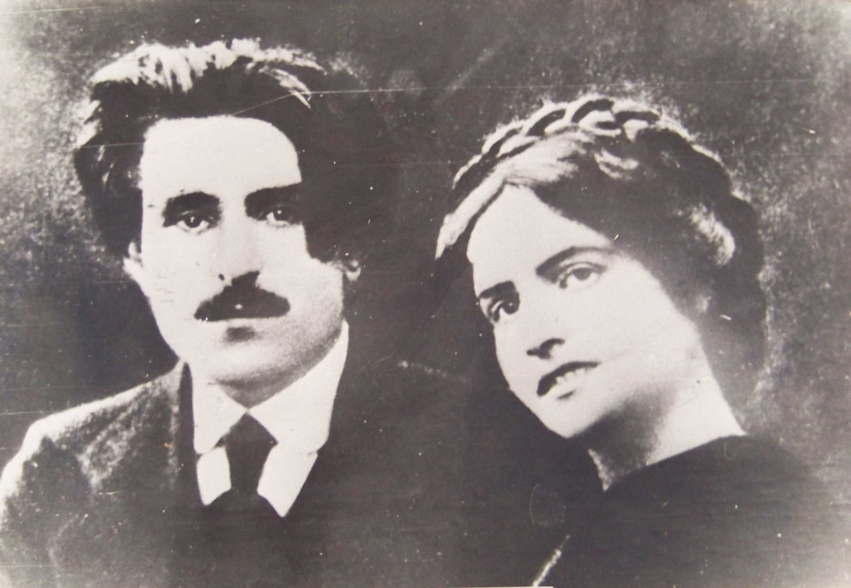 Ваан Терьян с женой