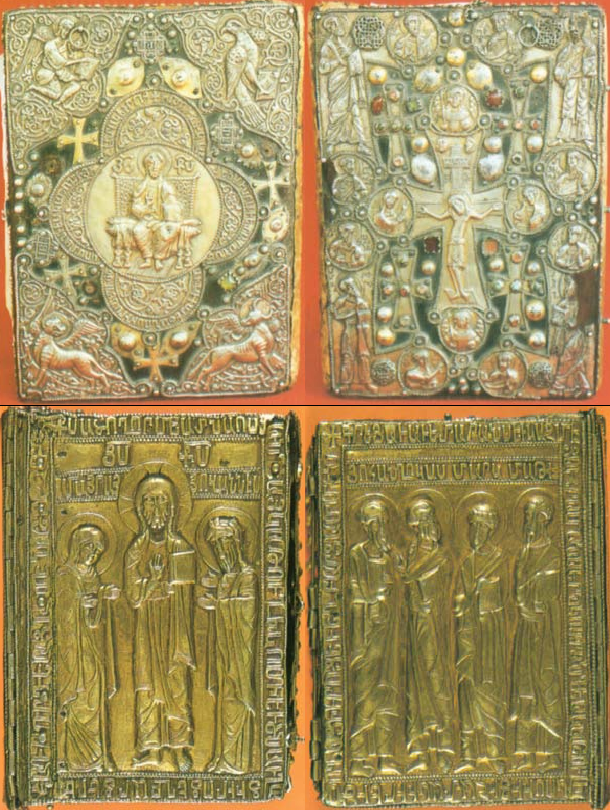 Оклады Евангелия, XIII век