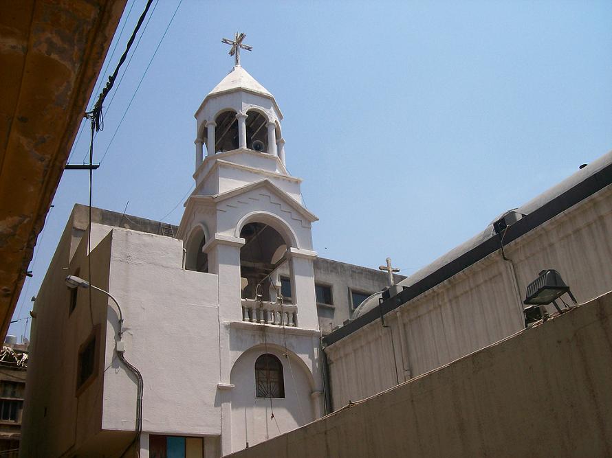 Церковь Святого Вардана в Бурдж-Хамуде