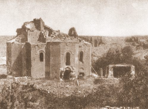 Армянская церковь в Багаране, 1923 год