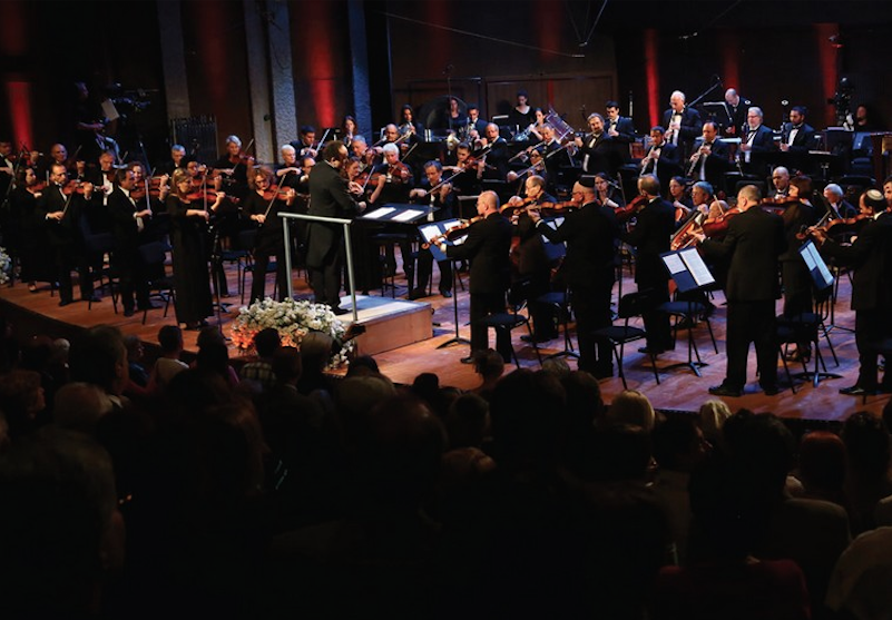 Иерусалимский симфонический оркестр. Фото The Jerusalem Post